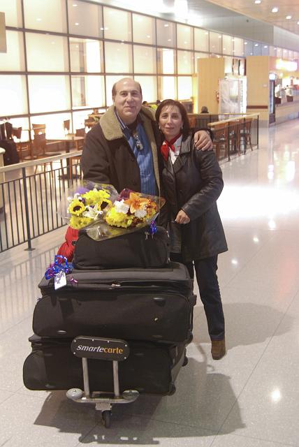 Rania in Boston.jpg - The happily reunited couple--Rania and Louis--November 2007.